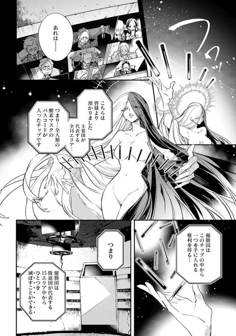 14079602755485276779-537c3e86b8eca9930dc72174bd2f999b