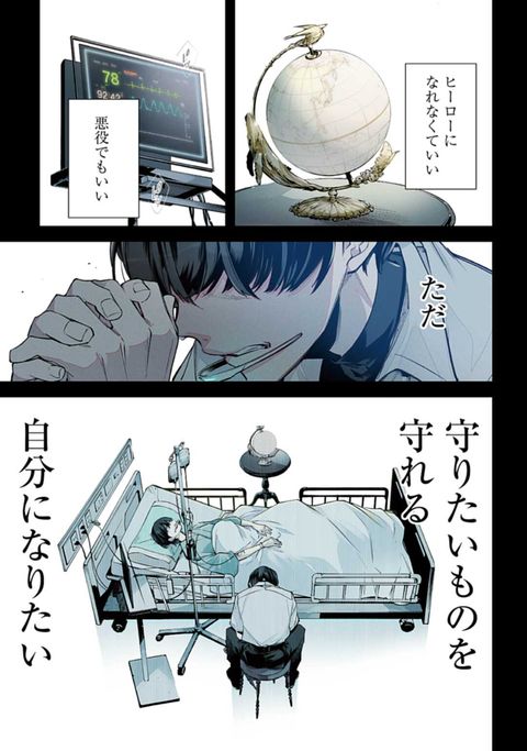 14079602755485276724-419829fa5606646d124fb571e32400e6