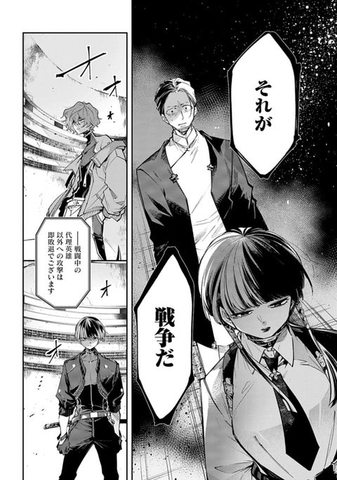 14079602755485276816-8e6cecdbd1a85c3f007d97d0ac964f4c