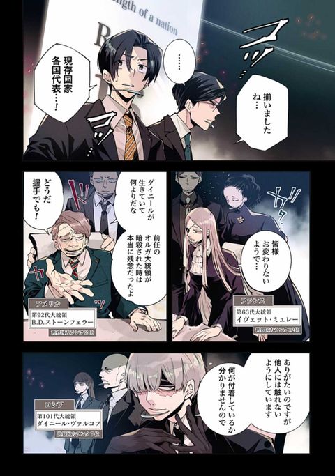 14079602755485276730-9500874635f244fc84f29ed45f84346d