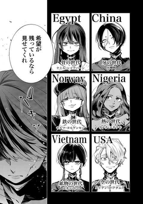 14079602755485276826-7c1a59fb636b4ce99fd1f0689def1054