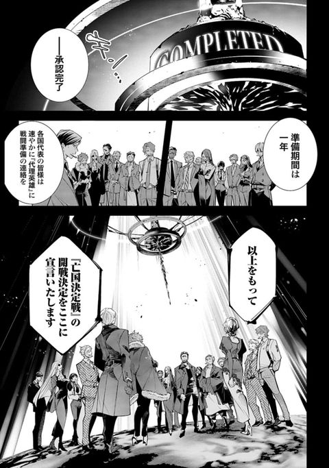 14079602755485276756-5f02331e5a3985e7363f391ba243f7e0