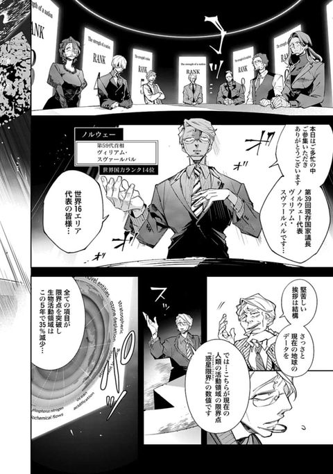 14079602755485276732-be22fd7ec9b7a2423040955202296044