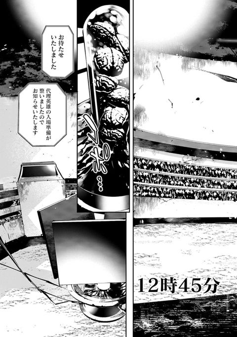 14079602755485276792-805374beb5d25c4baf922a6d6d04a105