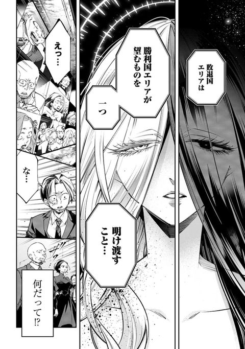 14079602755485276783-93c3432cd0aae132d0e8e4281f5b40fe