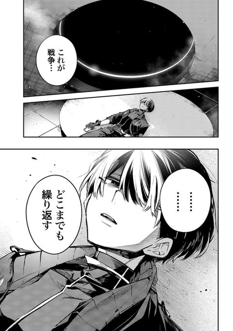 14079602755485276790-65aa5e1041575c248327be7b47eb6c4f