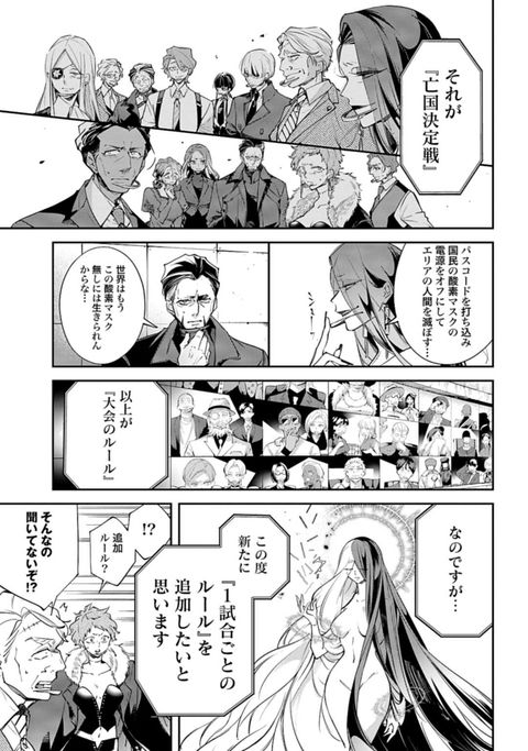 14079602755485276782-8b8759fd72d1050896ddc521bf27d793