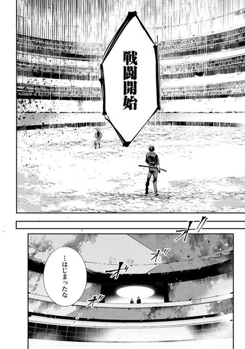 14079602755485276821-749967bdfe26e58b2359836feb49ed76