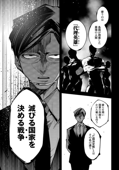 14079602755485276745-4332dad623cf6189d9672262935eecf3