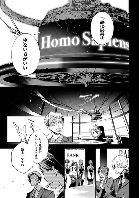 14079602755485276751-540702029ecbde798954518c58bca749