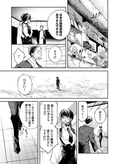 14079602755485276811-6ac035a7e56375552a22a12380e8e02a