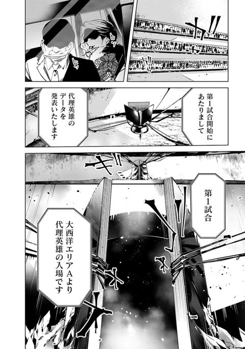 14079602755485276795-9c77cb9db3561de61a5d4141cebd8143