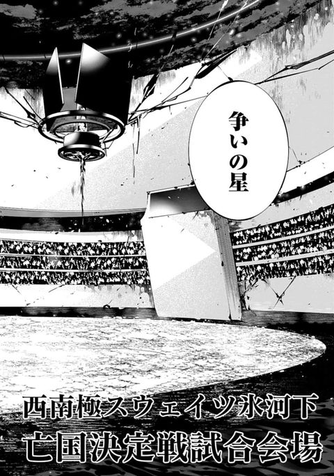 14079602755485276791-9d7ffe57485fe981cd2e05335b089623