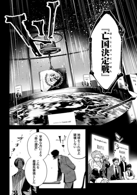 14079602755485276743-aef7833de20dddeaefca6b8a29b15896