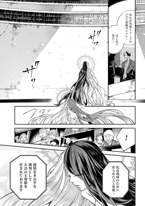 14079602755485276768-fe83f81e36f59f08d8d089c6b4cad250