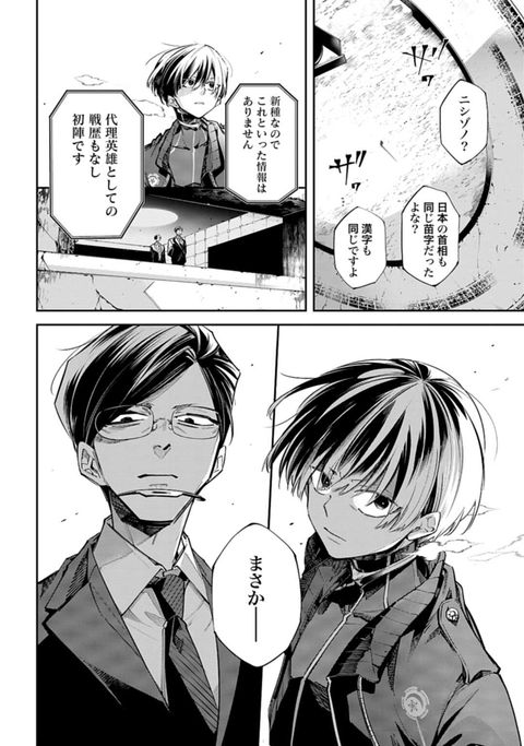 14079602755485276809-fd29c27c0d39d2b4337c99ccf9709ee5