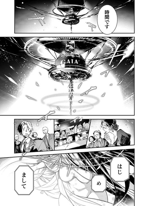 14079602755485276764-addc03549b1466b4144ac628b5650955