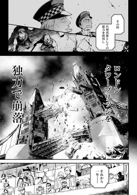 14079602755485276799-0055c6026c58366402497687798c33a3