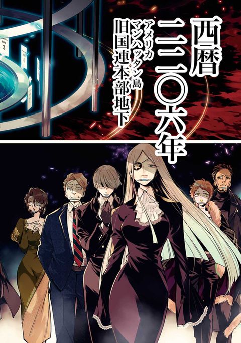 14079602755485276726-4b28b3391c547595e212c729a9c12551