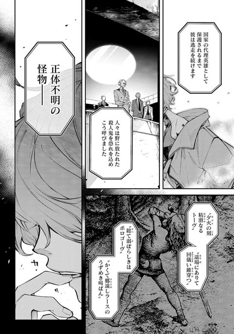 14079602755485276800-fce01149c8ca23011a4561e86d2280e5