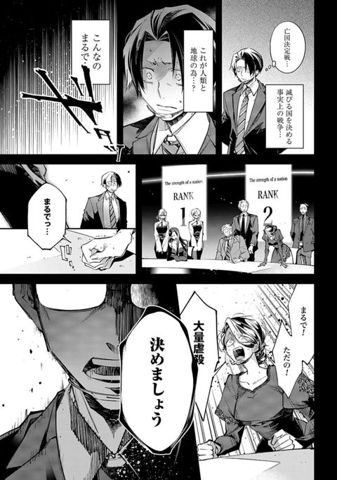 14079602755485276747-434021bebe0fece44841d371afcc49be