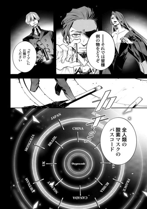 14079602755485276753-9e9c3b97c9071d6bfe7740d3de6bc9f8