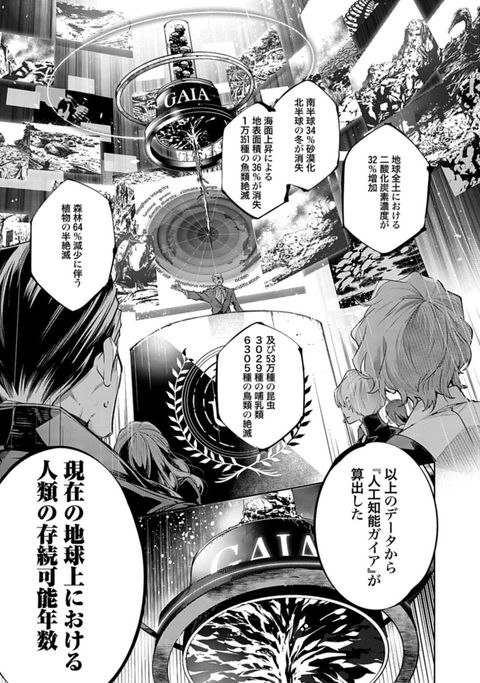 14079602755485276733-e2ece469ec28baf62d6af56a7c58d33f