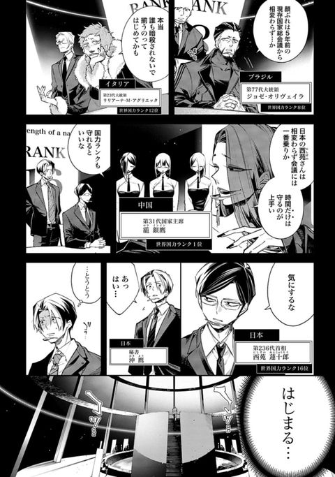 14079602755485276731-286398c63364ecf10833642c4a6b1369