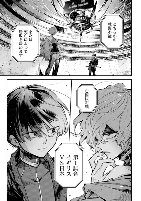 14079602755485276818-976774d6ba1b1565eabd173f4512fe7d