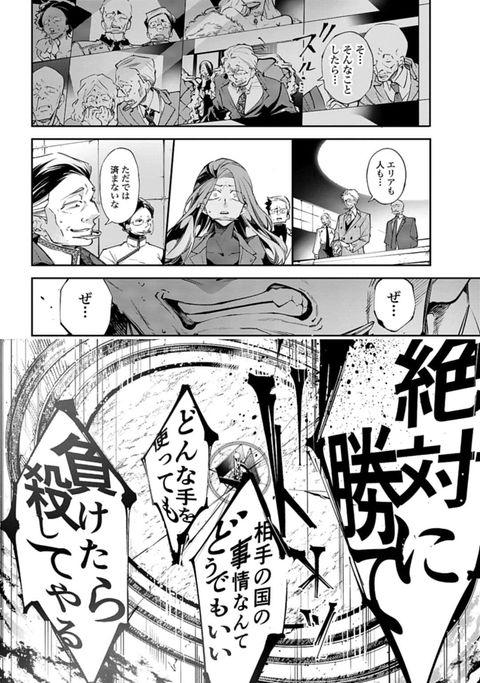 14079602755485276785-315ea98506f6e42336164342e01bda0f