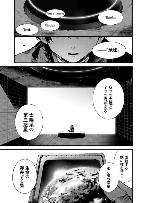 14079602755485276788-73caf4399f9ac21699f4b8f1bd37bbd6