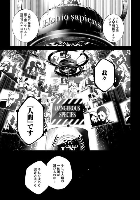 14079602755485276741-4c64079b90fc7ab286b9c507673a557a