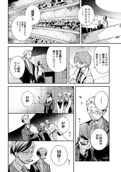 14079602755485276761-65602740e81df320b178b9fe56f69edc