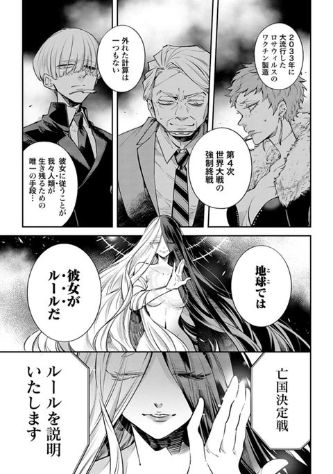 14079602755485276775-8d75460f6534c0927ff264fcfa412b85