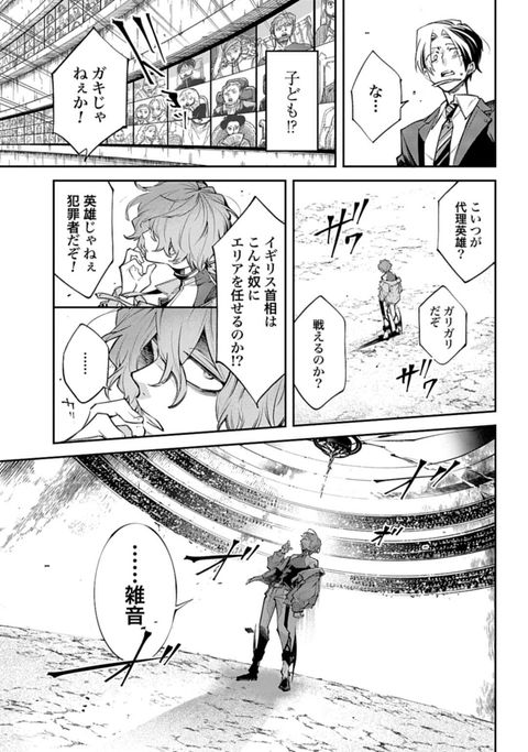 14079602755485276805-077cd65cbffc488cd094ab26bde18d76