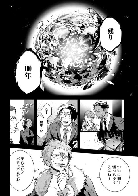 14079602755485276734-54aa83e3abe03e3088343f2b1173eb57