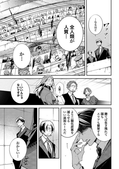 14079602755485276786-d99d32c3bd3cd99f7a37817da87bd05b