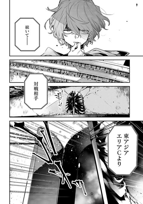 14079602755485276807-818c7734d4302a3bfce8fc8232ca40a4