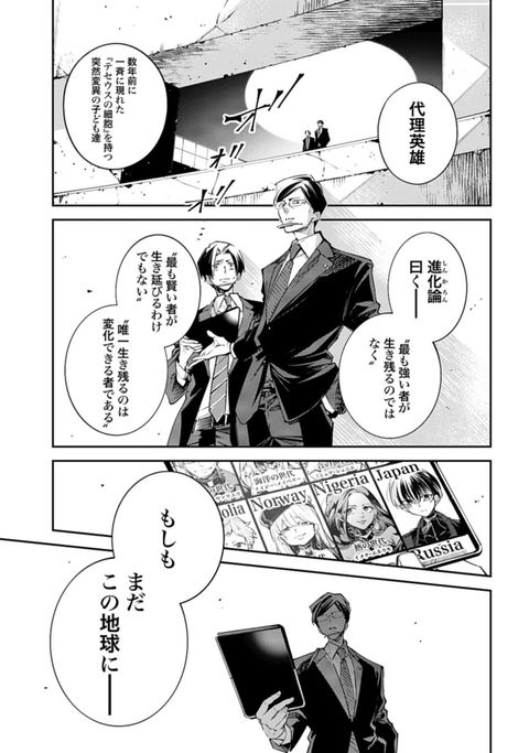 14079602755485276824-697ab760eb9ea309c14a46286d64bd30